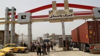  افزایش ۶۵ درصدی واردات کالا از گمرکات کردستان