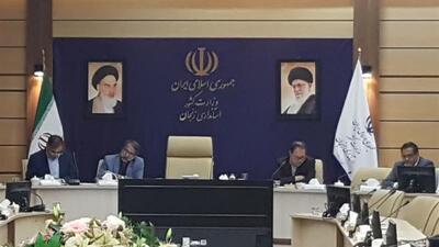  پیگیری مؤثر مطالبات جامعه ایثارگری نیازمند هم‌افزایی دستگاه‌های اجرایی است