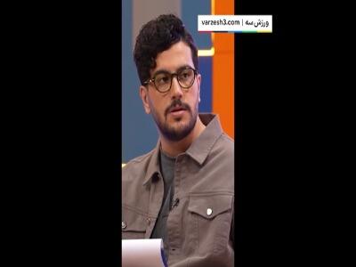  انتقاد طنز فیروز کریمی به جواد خیابانی و سیانکی