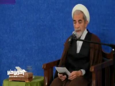  شهادت زمین بر اعمال انسان در قیامت