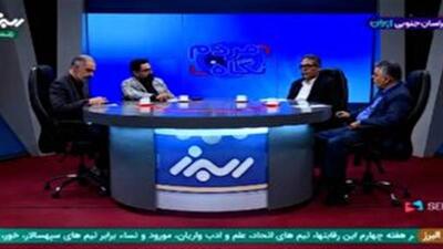  ۷۰ درصد منابع آلاینده مربوط به وسایل نقلیه و آلاینده‌های متحرک است