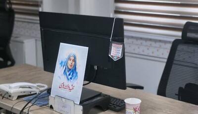  ماجرای خودروی شهیده فرشته باقری که بدون استفاده ماند