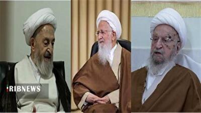  دیدار رئیس دستگاه قضا با مراجع عظام تقلید