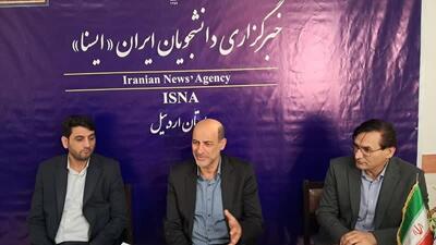  ۱۱۰ فرصت سرمایه‌گذاری گردشگری در استان اردبیل معرفی می‌شود