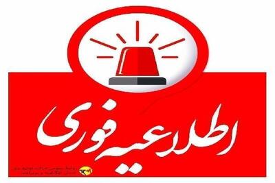  اطلاعیه خاموشی در شهرستان‌های کهگیلویه و بویراحمد