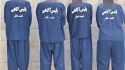  دستگیری ۴ سارق خودرو و کشف ۵ دستگاه خودروی مسروقه در کمیجان