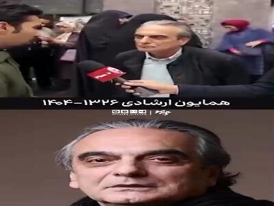 همایون ارشادی: من ایرانی هستم و ترجیح می‌دهم در کشورم بمانم