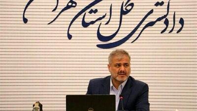  تشریح عملکرد پنج ساله دادگستری کل استان تهران