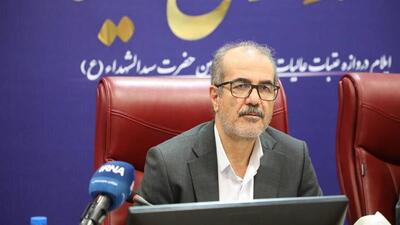  بازآفرینی شهری ایلام نیازمند کار فوری عملیاتی است