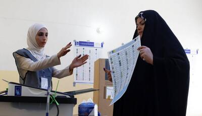  مختصات بازی ایران در عراق جدید