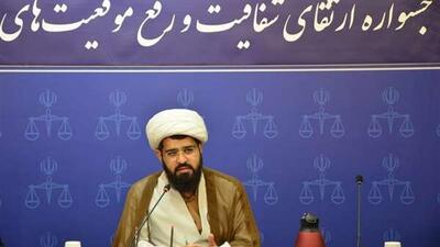  صدور کارنامه سلامت اداری برای هر دستگاه اجرایی در آینده نزدیک