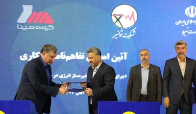  ۳ طرح راهبردی برای ارتقای تاب‌آوری شبکه برق با همکاری مپنا و معاونت علمی آغاز شد