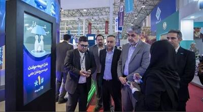  رونمایی از «شارژ حامی» در نمایشگاه کیش اینوکس