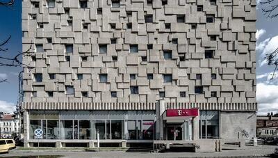  قصر تلفن، نماد ماندگار بروتالیسم سوسیالیستی در رومانی (+عکس)