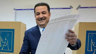  انتخابات عراق؛ محمد شیاع سودانی اعلام پیروزی کرد