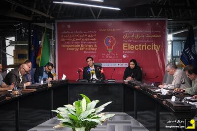  برنامه ریزی گسترده وزارت نیرو برای تأمین برق تابستان ۱۴۰۵