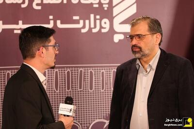  ۲۵ همت از بدهی‌های وزارت نیرو را در قالب اسناد خزانه اسلامی پرداخت شد
