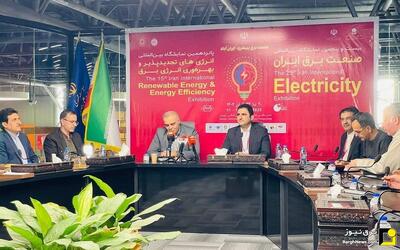  برنامه‌ریزی برای تأمین برق پایدار پایتخت در ۲۰ سال آینده