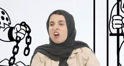  حکم دادگاه زینب موسوی برای شوخی با شاهنامه فردوسی