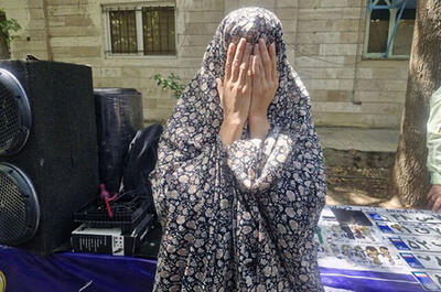  پای خانم نظافتچی با ۷۳ گرم طلا به زندان باز شد!