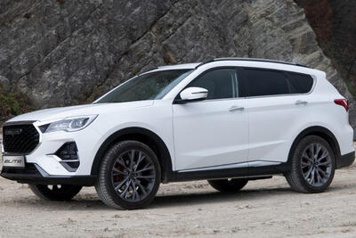  هفتمین دوره واریز وجه منتخبین رزرو در طرح فروش فیدلیتی الیت و ریسپکت ۲