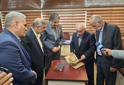  بازدید استاندار مازندران از مرکز اسناد کتابخانه ملی؛ تأکید بر صیانت از حافظه تاریخی استان