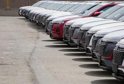  هشدار جدی درخصوص پیش‌خرید خودروهای منطقه آزاد مازندران