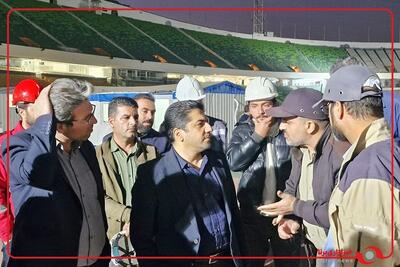 بازدید مدیرعامل و معاون فنی شرکت توسعه و تجهیز اماکن ورزشی از ورزشگاه آزادی