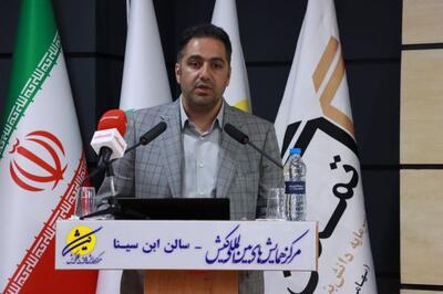  تحول دیجیتال در تامین مالی؛ رونمایی از امیدکراد و امیدیار توسط تامین سرمایه امید