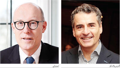  اجماع لندن در مقابل اجماع واشنگتن