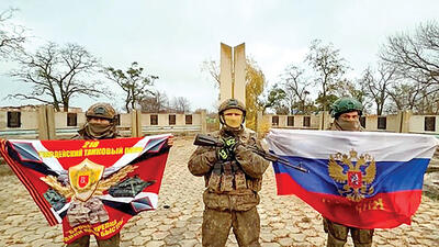  ورود روسیه به «دروازه دونتسک»