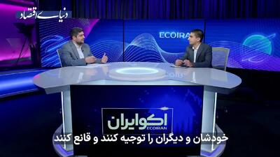  داستان شیدایی در بازارها