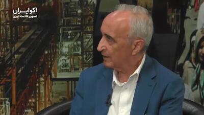  توصیه غنی‌نژاد به وزارت خارجه درباره رفع تحریم‌ها/  راه‌حل می‌تواند از دل گفت‌وگو  میان بخش خصوصی ایران و نهادهای اقتصادی آمریکا بیرون بیاید+ فیلم