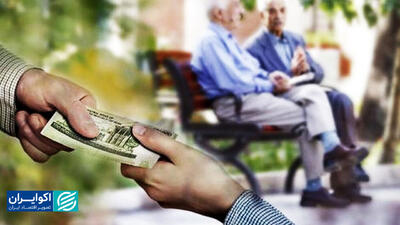  تکلیف دولت برای حمایت از مزدبگیران در بحران