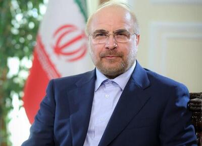  مراسم تجلیل از برگزیدگان رویداد ملی جایزه امیر - اکونیوز