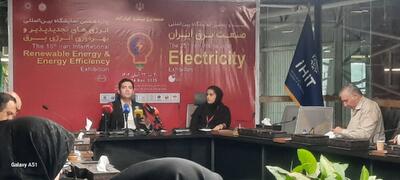 مدیر عامل شرکت مدیریت شبکه برق ایران در جمع اصحاب رسانه گفت - سایت خبری اقتصاد پویا
