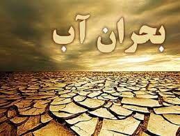  تهدیدی دوگانه برای اقتصاد ایران+ فیلم