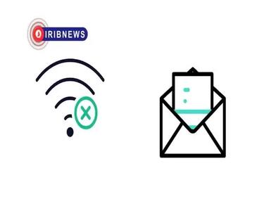  ببینید | جزئیات برگزاری رزمایش اعلام وضعیت هشدار عمومی از طریق تلفن همراه