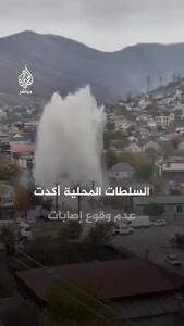  انفجار ناگهانی یک لوله اصلی آب در روسیه