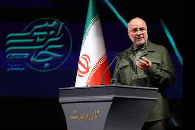  قالیباف: شهید تهرانی مقدم همواره می‌گفت اگر امروز اقدام نکنیم، فردا دیر است