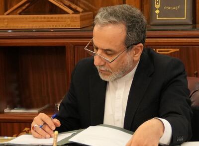  نامه مهم عراقچی در پی اعتراف ترامپ؛ آمریکا باید خسارت بدهد