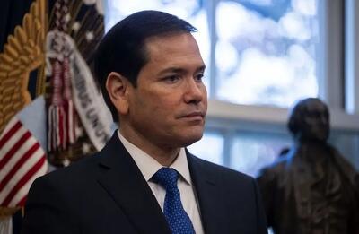  آمریکا از تعیین نیروهای پشتیبانی سریع به عنوان یک سازمان تروریستی حمایت می‌کند