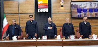  کمیته‌ راهبری شرکت فولاد خوزستان برگزار شد