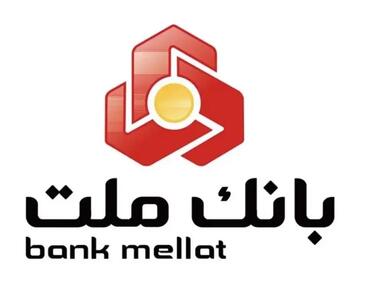  ارائه خدمت حساب وکالتی در بانک ملت برای خرید خودرو برقی مزدا EZ6