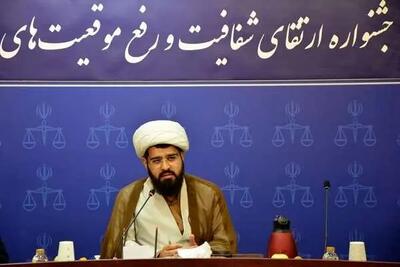  صدور کارنامه سلامت اداری برای هر دستگاه اجرایی در آینده نزدیک