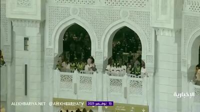  اقامه نماز باران در مسجدالحرام +فیلم
