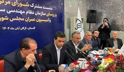  شناسنامه فنی ساختمان و نگهداری مستمر، دو محور اصلی ارتقای کیفیت ساخت‌وساز