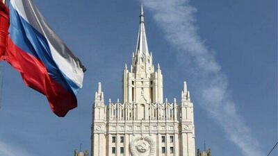  وزارت خارجه روسیه: روابط میان مسکو و برلین به پایین‌ترین سطح خود رسیده است