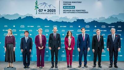  بیانیه زیاده‌خواهانه گروه ۷ درباره ایران