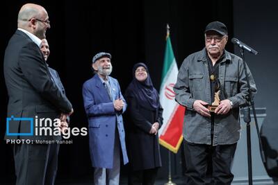  رویداد ملی‌ جایزه‌ امیر